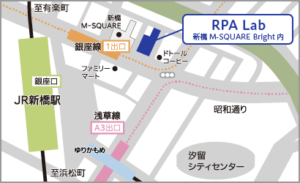 弊社研修センター（RPA Lab）地図 